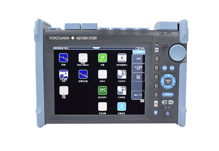 日本YOKOGAWA橫河AQ7280系列光時域反射儀OTDR 原裝正品進(jìn)口